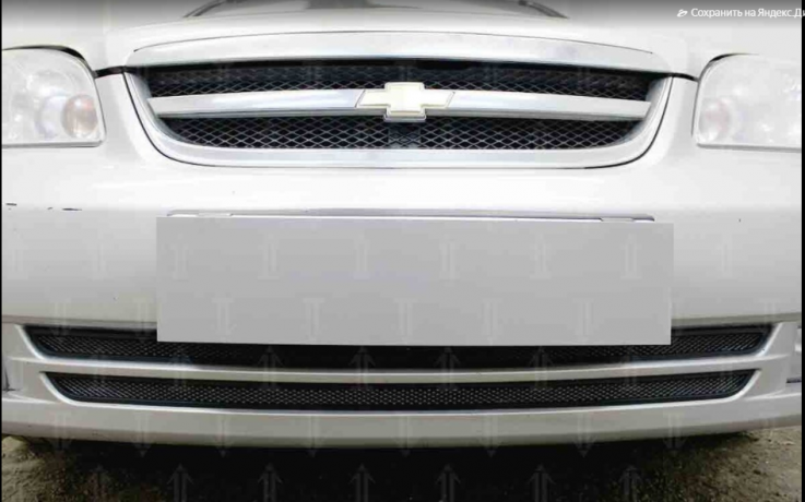 Защита радиатора "Standart" Chevrolet Lacetti седан (2004-2013) чёрная купить недорого с доставкой в Истра
