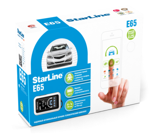 Сигнализация с обратной связью StarLine E65 BT 2CAN+LIN купить недорого с доставкой в Истра