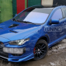 Накладки на пороги "RPM" для Mitsubishi Lancer X (2007-2016) купить недорого с доставкой в Истра
