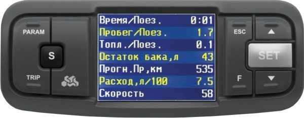Бортовой компьютер Multitronics VC730 купить недорого с доставкой в Истра