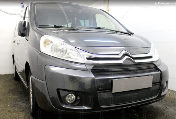 Защита радиатора "Standart" Citroen Jumpy рестайлинг (2012-2017) верх, чёрная купить недорого с доставкой в Истра