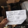 Блок цилиндров B@3-21213 голый купить недорого с доставкой в Истра