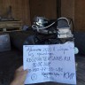 Двигатель B@3-21213 (двигатель в сборе) купить недорого с доставкой в Истра
