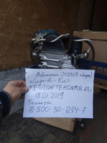 Двигатель B@3-21213 (двигатель в сборе) купить недорого с доставкой в Истра