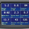 Бортовой компьютер Multitronics VC731 купить недорого с доставкой в Истра