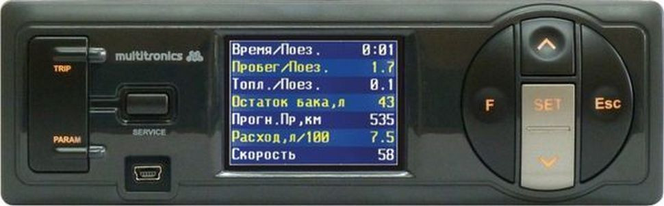 Бортовой компьютер Multitronics CL-550 купить недорого с доставкой в Истра