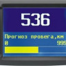 Бортовой компьютер Multitronics VC-731 купить недорого с доставкой в Истра