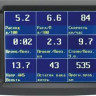 Бортовой компьютер Multitronics TC 740 купить недорого с доставкой в Истра