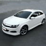 Накладки на пороги "GT" для Opel Astra H (3D, 5D) купить недорого с доставкой в Истра