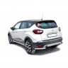 Защита порогов «Труба» (d51) для Renault Kaptur (2016-н.в.)(Окрашенное) купить недорого с доставкой в Истра