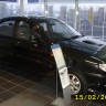 Аэродинамический обвес "Атланта" Chevrolet Lanos/Sens/Chance купить недорого с доставкой в Истра
