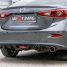 Диффузор заднего бампера var №2 (с килями) для Mazda 3 (2013-н.в.) купить недорого с доставкой в Истра