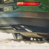 Имитация насадок глушителя BLACK (черный глянец) для Skoda Kodiaq (2016-н.в.) купить недорого с доставкой в Истра